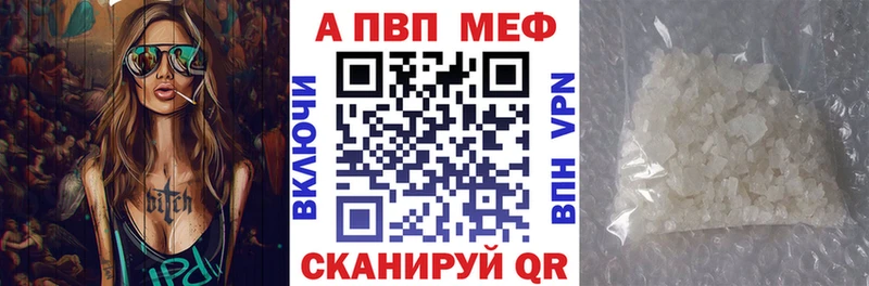 Героин Полесск