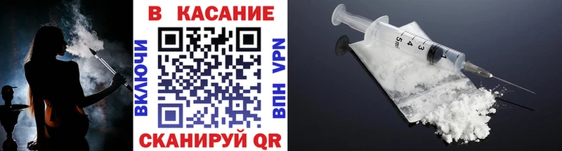 Купить Гашиш  Бутират  Мефедрон  АМФЕТАМИН  Каннабис  A-PVP  Полесск