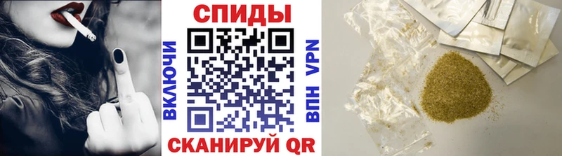 Купить где  Полесск  БУТИРАТ 1.4BDO 