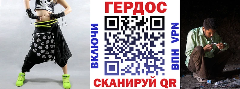 Купить  Полесск  Героин афганец 