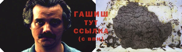 мефедрон мука Нягань