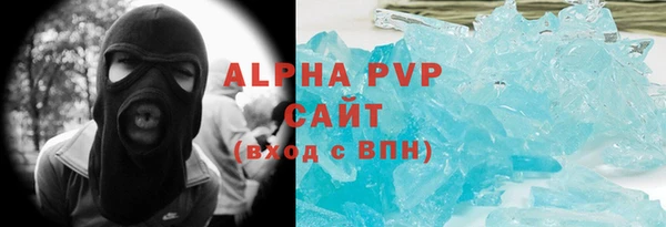 эйфоретик Няндома