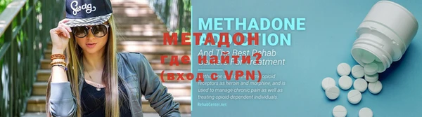 эйфоретик Няндома