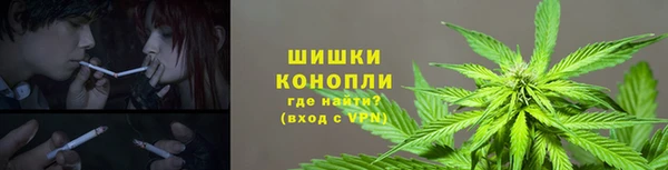 мескалин Нязепетровск