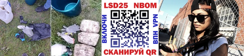 Купить где  Полесск  ЛСД экстази кислота 