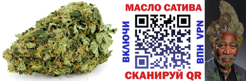 Дистиллят ТГК жижа  Купить  Полесск 